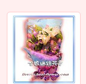�ʦX,����-- ���˸`�ּ֡I ���˸` §�� �J�| �A�� �q�� flower-happy-mothers-day