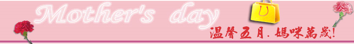 ��������ᩱ 0952792139 ,  flower.host-flower.com